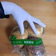 ヒメ日記 2025/04/09 02:31 投稿 かおり ミセスハンドセラピー