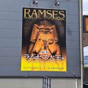 ヒメ日記 2025/04/12 19:58 投稿 かおり ミセスハンドセラピー