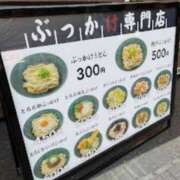 ヒメ日記 2025/04/22 18:37 投稿 かおり ミセスハンドセラピー