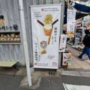 ヒメ日記 2025/04/25 13:17 投稿 かおり ミセスハンドセラピー