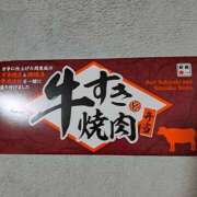 ヒメ日記 2025/04/25 21:17 投稿 かおり ミセスハンドセラピー