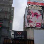 ヒメ日記 2025/04/28 19:20 投稿 かおり ミセスハンドセラピー