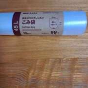 ヒメ日記 2025/05/04 23:35 投稿 かおり ミセスハンドセラピー