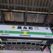 ヒメ日記 2025/05/07 00:03 投稿 かおり ミセスハンドセラピー