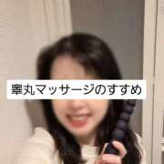 ヒメ日記 2025/05/15 03:11 投稿 かおり ミセスハンドセラピー