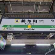 ヒメ日記 2025/05/16 00:06 投稿 かおり ミセスハンドセラピー