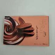 ヒメ日記 2025/05/17 21:53 投稿 かおり ミセスハンドセラピー