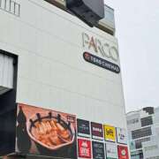 ヒメ日記 2025/05/22 09:36 投稿 かおり ミセスハンドセラピー