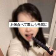 ヒメ日記 2025/05/24 07:00 投稿 かおり ミセスハンドセラピー