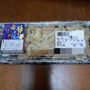 ヒメ日記 2025/05/24 23:03 投稿 かおり ミセスハンドセラピー