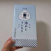 ヒメ日記 2025/05/28 20:23 投稿 かおり ミセスハンドセラピー