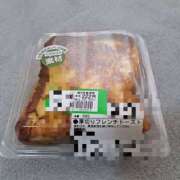 ヒメ日記 2025/05/29 12:04 投稿 かおり ミセスハンドセラピー