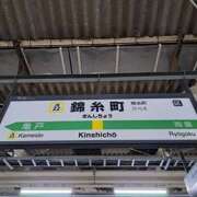 ヒメ日記 2025/06/02 00:12 投稿 かおり ミセスハンドセラピー