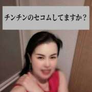 ヒメ日記 2025/06/04 10:05 投稿 かおり ミセスハンドセラピー