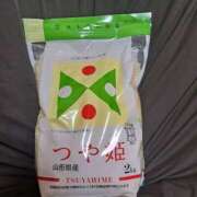 ヒメ日記 2025/06/09 10:51 投稿 かおり ミセスハンドセラピー