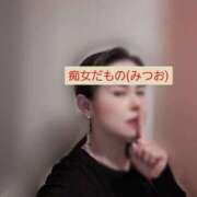 ヒメ日記 2025/06/11 13:52 投稿 かおり ミセスハンドセラピー