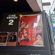 ヒメ日記 2025/06/15 15:17 投稿 かおり ミセスハンドセラピー