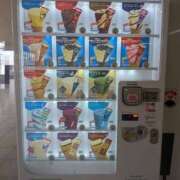 ヒメ日記 2025/06/19 10:06 投稿 かおり ミセスハンドセラピー