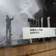 ヒメ日記 2025/07/03 01:44 投稿 かおり ミセスハンドセラピー