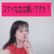 ヒメ日記 2025/07/05 13:16 投稿 かおり ミセスハンドセラピー