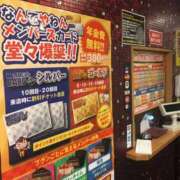 ヒメ日記 2025/07/06 00:17 投稿 かおり ミセスハンドセラピー