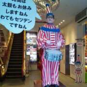 ヒメ日記 2025/07/06 07:50 投稿 かおり ミセスハンドセラピー