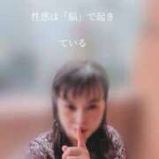 ヒメ日記 2025/07/06 18:57 投稿 かおり ミセスハンドセラピー