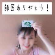 ヒメ日記 2025/07/08 18:30 投稿 かおり ミセスハンドセラピー