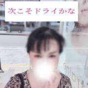 ヒメ日記 2025/07/10 17:51 投稿 かおり ミセスハンドセラピー