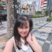 ヒメ日記 2025/07/19 12:10 投稿 かおり ミセスハンドセラピー