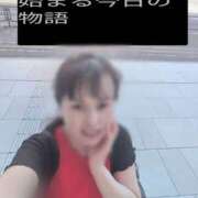 ヒメ日記 2025/07/20 10:19 投稿 かおり ミセスハンドセラピー