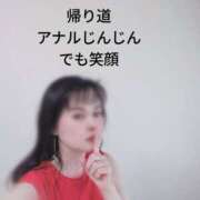 ヒメ日記 2025/07/20 16:07 投稿 かおり ミセスハンドセラピー