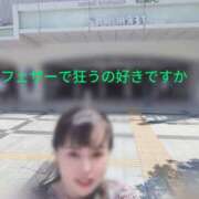 ヒメ日記 2025/07/21 12:53 投稿 かおり ミセスハンドセラピー