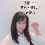 ヒメ日記 2025/07/22 11:06 投稿 かおり ミセスハンドセラピー