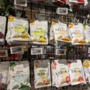 ヒメ日記 2025/07/23 23:00 投稿 かおり ミセスハンドセラピー