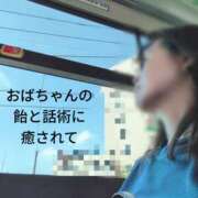 ヒメ日記 2025/07/24 10:07 投稿 かおり ミセスハンドセラピー