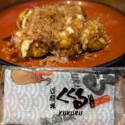 ヒメ日記 2025/07/27 20:40 投稿 かおり ミセスハンドセラピー