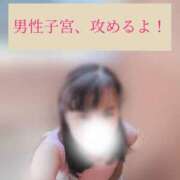 ヒメ日記 2025/07/29 14:20 投稿 かおり ミセスハンドセラピー