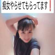 ヒメ日記 2025/07/30 16:47 投稿 かおり ミセスハンドセラピー