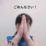 ヒメ日記 2025/08/01 17:25 投稿 かおり ミセスハンドセラピー