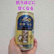 ヒメ日記 2025/08/02 11:32 投稿 かおり ミセスハンドセラピー