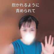 ヒメ日記 2025/08/05 15:55 投稿 かおり ミセスハンドセラピー