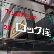 ヒメ日記 2025/08/11 08:31 投稿 かおり ミセスハンドセラピー