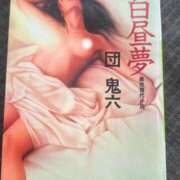 ヒメ日記 2025/08/11 19:13 投稿 かおり ミセスハンドセラピー