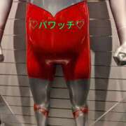 ヒメ日記 2025/08/13 15:46 投稿 かおり ミセスハンドセラピー