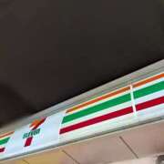 ヒメ日記 2025/08/16 00:54 投稿 かおり ミセスハンドセラピー