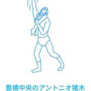 ヒメ日記 2025/08/25 12:21 投稿 かおり ミセスハンドセラピー