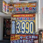 ヒメ日記 2025/08/26 17:49 投稿 かおり ミセスハンドセラピー