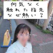 ヒメ日記 2025/08/27 14:28 投稿 かおり ミセスハンドセラピー