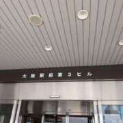 ヒメ日記 2025/08/28 07:49 投稿 かおり ミセスハンドセラピー